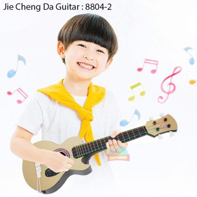 Jie Cheng Da Guitar : 8804-2